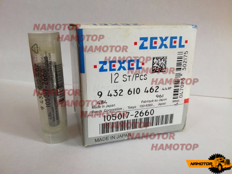 Распылитель NP-DLLA148PN266, 105017-2660 Cummins C55D5 с двигателем 4BT3.3-G2 ZEXEL